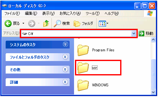 PHP-Windows-step1-01