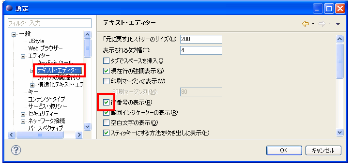 PHP-Windows-step4-05
