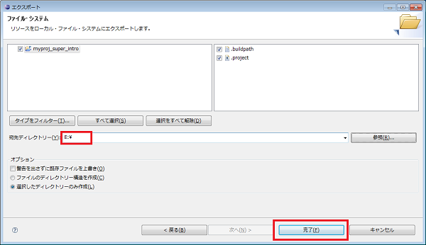 php-export-05